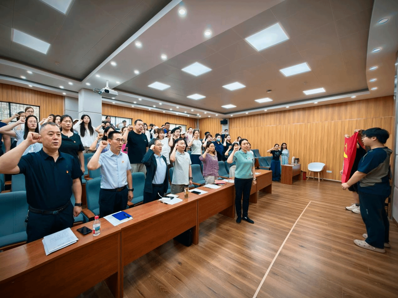 1946伟德国际举行庆祝中国共产党成立105周年系列活动